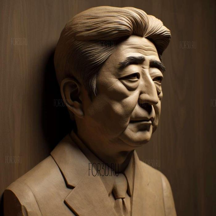 Shinzo Abe 2 stl model for CNC